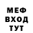 КЕТАМИН VHQ dotoshno