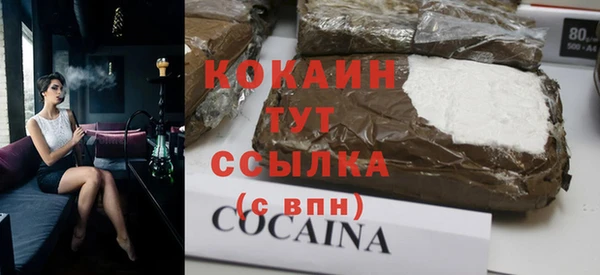 герыч Арсеньев