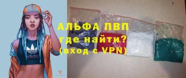 метадон Россошь