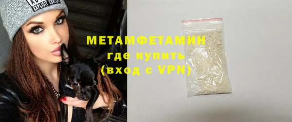 кокаин колумбия Ростов