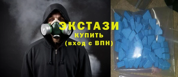 метадон Россошь