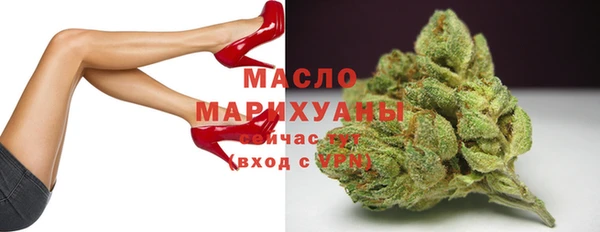 а пвп мука Рославль