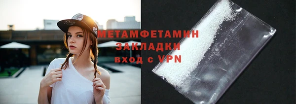 кокаин колумбия Ростов