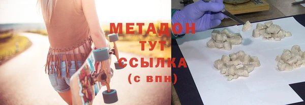 кокаин колумбия Ростов