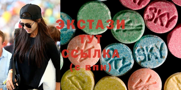 кокаин колумбия Ростов
