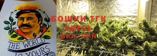 а пвп мука Рославль