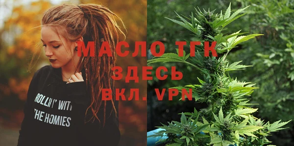 кокаин колумбия Ростов