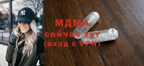 кокаин колумбия Ростов