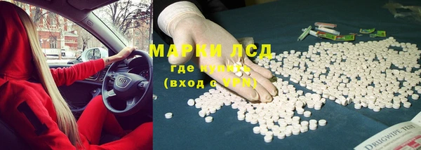 метадон Россошь