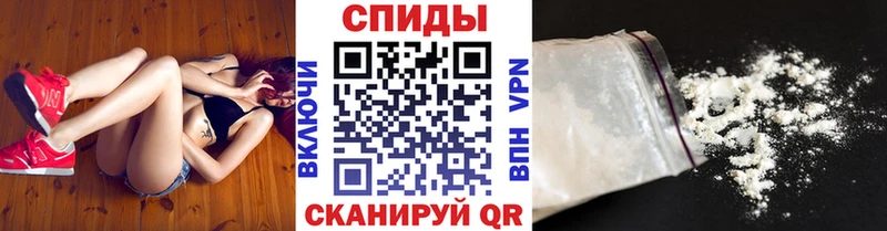 shop телеграм  купить наркоту  Калачинск  Метамфетамин Methamphetamine 