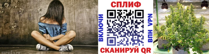 Бошки Шишки гибрид  darknet официальный сайт  Калачинск 